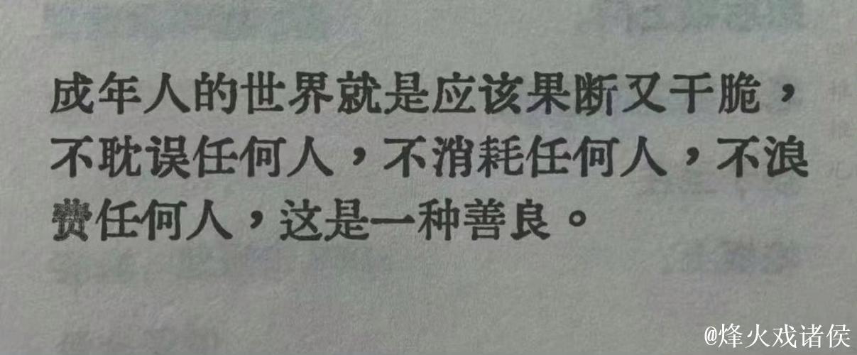 探索BT Ant蚂蚁搜索与磁力链的使用技巧