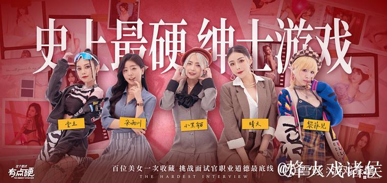 深度解析麻豆文化传媒经典影视作品