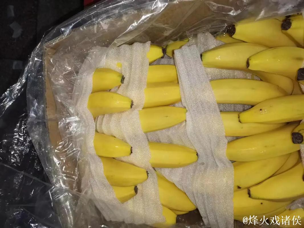 香蕉视频黄色 香蕉视频黄色