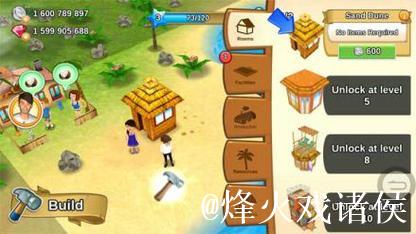 爱情岛论坛免费视频